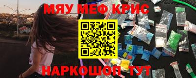 ГАЛЛЮЦИНОГЕННЫЕ ГРИБЫ Свободный
