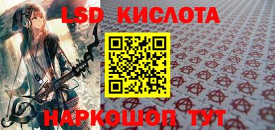 ГАЛЛЮЦИНОГЕННЫЕ ГРИБЫ Свободный