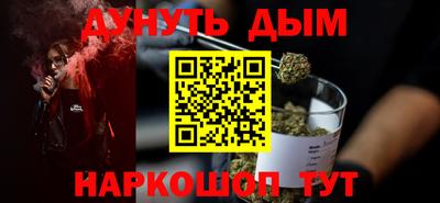 экстази Рязань