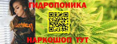 альфа пвп VHQ Северобайкальск