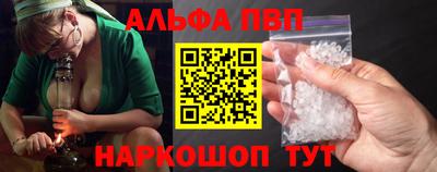 твердый Рузаевка