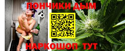 экстази Рязань