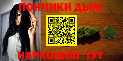 экстази Рязань
