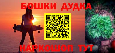 альфа пвп VHQ Северобайкальск