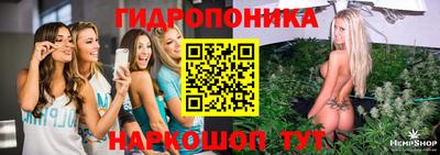 альфа пвп VHQ Северобайкальск