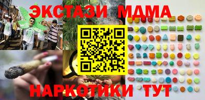 ГАЛЛЮЦИНОГЕННЫЕ ГРИБЫ Свободный