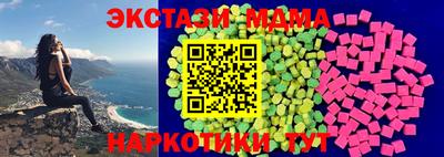 ГАЛЛЮЦИНОГЕННЫЕ ГРИБЫ Свободный
