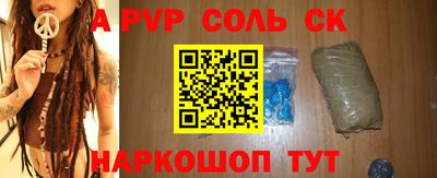 ГАЛЛЮЦИНОГЕННЫЕ ГРИБЫ Свободный