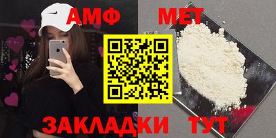 наркотики Севастополь