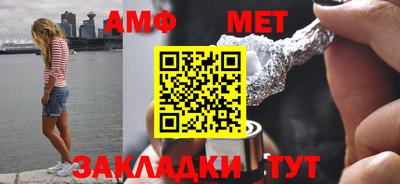 марки nbome Рыбинск