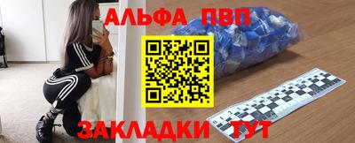 экстази Рязань