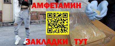 наркотики Севастополь